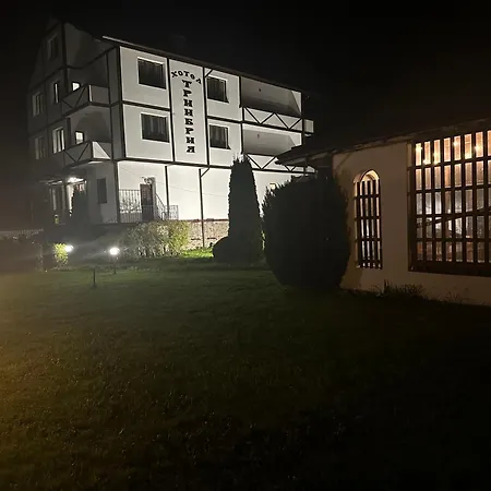 Triibria 트리그라드